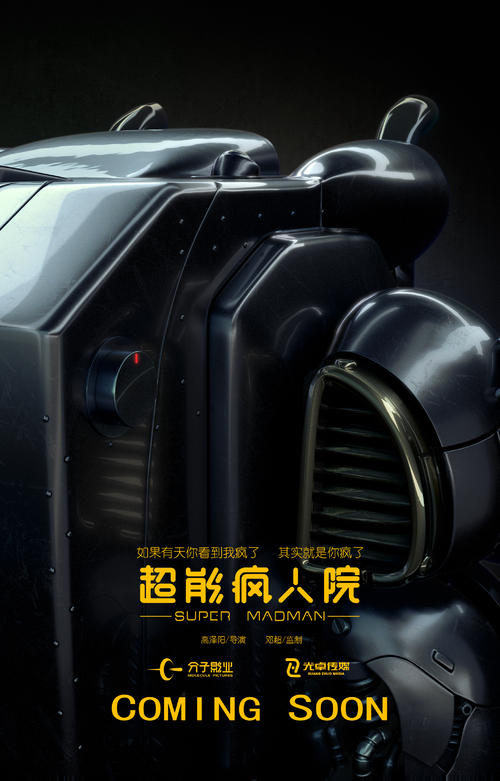 火奴鲁鲁办理假